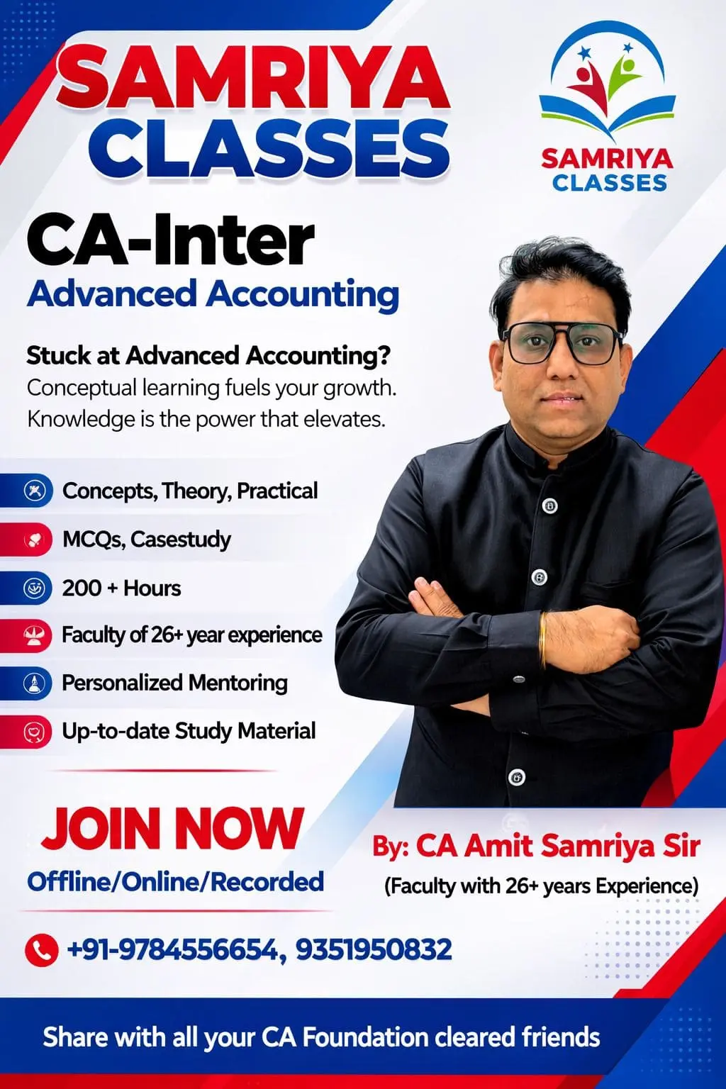 CA Inter Advanced Accounting